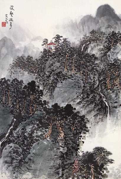 王克文 深山幽亭 镜心